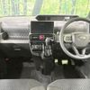 daihatsu tanto 2019 quick_quick_LA650S_LA650S-0041777 image 2