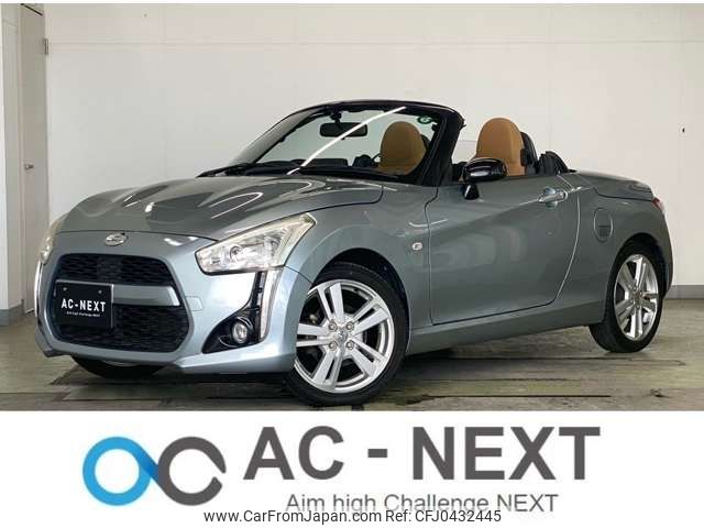 daihatsu copen 2015 -DAIHATSU--Copen DBA-LA400K--LA400K-0007725---DAIHATSU--Copen DBA-LA400K--LA400K-0007725- image 2