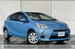 toyota aqua 2014 -TOYOTA--AQUA DAA-NHP10--NHP10-2300919---TOYOTA--AQUA DAA-NHP10--NHP10-2300919-