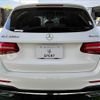 mercedes-benz glc-class 2017 -MERCEDES-BENZ--Benz GLC LDA-253905C--WDC2539052F321838---MERCEDES-BENZ--Benz GLC LDA-253905C--WDC2539052F321838- image 14