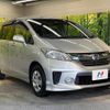 honda freed 2016 -HONDA--Freed DBA-GB3--GB3-1645043---HONDA--Freed DBA-GB3--GB3-1645043- image 17