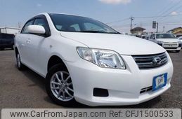 toyota corolla-axio 2008 646828-N2025070253F-27