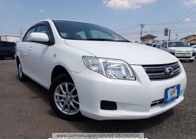toyota corolla-axio 2008 646828-N2025070253F-27 image 1