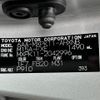 toyota aqua 2022 -TOYOTA--AQUA 6AA-MXPK11--MXPK11-2042996---TOYOTA--AQUA 6AA-MXPK11--MXPK11-2042996- image 10