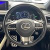 lexus rx 2016 -LEXUS--Lexus RX DAA-GYL25W--GYL25-0008726---LEXUS--Lexus RX DAA-GYL25W--GYL25-0008726- image 24