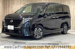 nissan serena 2023 CFJ1844391