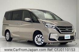 nissan serena 2020 -NISSAN--Serena DAA-GC27--GC27-057213---NISSAN--Serena DAA-GC27--GC27-057213-