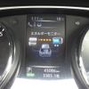 nissan x-trail 2016 -NISSAN--X-Trail DAA-HNT32--HNT32-128313---NISSAN--X-Trail DAA-HNT32--HNT32-128313- image 24