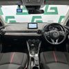 mazda demio 2015 -MAZDA--Demio LDA-DJ5FS--DJ5FS-118110---MAZDA--Demio LDA-DJ5FS--DJ5FS-118110- image 16