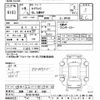 nissan cedric-wagon 1997 -NISSAN 【京都 302ﾏ5560】--Cedric Wagon WY30-527533---NISSAN 【京都 302ﾏ5560】--Cedric Wagon WY30-527533- image 3