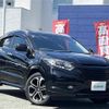 honda vezel 2014 -HONDA--VEZEL DAA-RU3--RU3-1056516---HONDA--VEZEL DAA-RU3--RU3-1056516- image 1