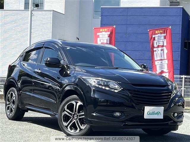 honda vezel 2014 -HONDA--VEZEL DAA-RU3--RU3-1056516---HONDA--VEZEL DAA-RU3--RU3-1056516- image 1