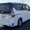 nissan serena 2020 -NISSAN--Serena 6AA-HFC27--HFC27-090191---NISSAN--Serena 6AA-HFC27--HFC27-090191- image 3