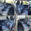 honda odyssey 2015 504928-925469 image 5