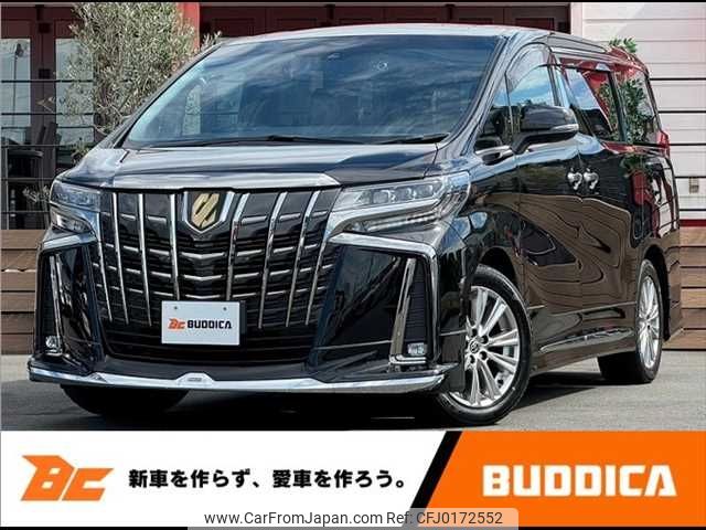 toyota alphard 2020 -TOYOTA--Alphard 3BA-AGH30W--AGH30-0336816---TOYOTA--Alphard 3BA-AGH30W--AGH30-0336816- image 1