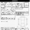 nissan caravan-van 2025 -NISSAN 【川越 400ｽ6315】--Caravan Van VR2E26-208894---NISSAN 【川越 400ｽ6315】--Caravan Van VR2E26-208894- image 3