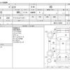 suzuki palette 2008 -SUZUKI--Palette DBA-MK21S--MK21S-136696---SUZUKI--Palette DBA-MK21S--MK21S-136696- image 3