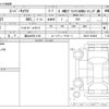 suzuki carry-truck 2025 CFJ1470660 image 3