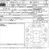mazda mazda3 2022 -MAZDA--MAZDA3 BP8P-200779---MAZDA--MAZDA3 BP8P-200779- image 3