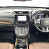 honda cr-v 2019 -HONDA--CR-V 6AA-RT6--RT6-1002516---HONDA--CR-V 6AA-RT6--RT6-1002516- image 16