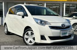 toyota ractis 2015 -TOYOTA--Ractis DBA-NSP120--NSP120-2052721---TOYOTA--Ractis DBA-NSP120--NSP120-2052721-