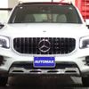 mercedes-benz glb-class 2021 -MERCEDES-BENZ--Benz GLB 3DA-247612M--W1N2476122W095000---MERCEDES-BENZ--Benz GLB 3DA-247612M--W1N2476122W095000- image 21