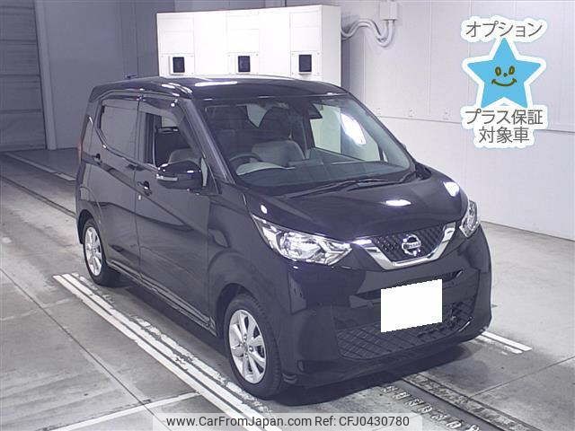 nissan dayz 2020 -NISSAN 【名古屋 58Aﾆ3274】--DAYZ B43W-0042503---NISSAN 【名古屋 58Aﾆ3274】--DAYZ B43W-0042503- image 1