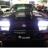 nissan fairlady-z 1985 -NISSAN--Fairlady Z Z31--Z31-001418---NISSAN--Fairlady Z Z31--Z31-001418- image 36