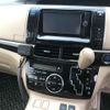 toyota estima-hybrid undefined -TOYOTA--Estima Hybrid AHR20W-7064961---TOYOTA--Estima Hybrid AHR20W-7064961- image 7