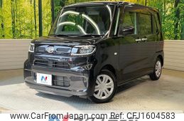 daihatsu tanto 2020 CFJ1604583