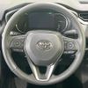 toyota rav4 2022 CFJ1557406 image 11