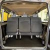 nissan caravan-coach 2021 -NISSAN--Caravan Coach 3BA-KS2E26--KS2E26-120126---NISSAN--Caravan Coach 3BA-KS2E26--KS2E26-120126- image 13