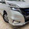 nissan serena 2018 quick_quick_DAA-HFC27_HFC27-003901 image 20