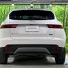 jaguar e-pace 2020 -JAGUAR--Jaguar E-Pace LDA-DF2NA--SADFA2AN5L1Z80258---JAGUAR--Jaguar E-Pace LDA-DF2NA--SADFA2AN5L1Z80258- image 20