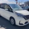 nissan serena 2022 CFJ1683447 image 10