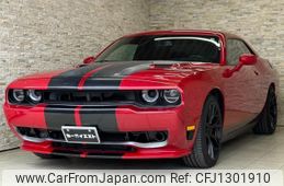 dodge challenger 2013 quick_quick_99999_2C3CDYAGXCH268828