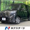 toyota roomy 2024 -TOYOTA--Roomy 5BA-M910A--M910A-1021959---TOYOTA--Roomy 5BA-M910A--M910A-1021959- image 1