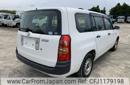 toyota succeed-van 2006 NIKYO_GQ27026