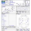 suzuki wagon-r 2010 CFJ1808907 image 3