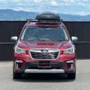 subaru forester 2019 CFJ1519299 image 22