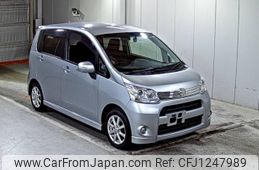 daihatsu move 2012 -DAIHATSU--Move LA100S-0151173---DAIHATSU--Move LA100S-0151173-
