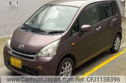 daihatsu move 2011 -DAIHATSU 【湘南 581ｳ9888】--Move DBA-LA100S--LA100S-0036324---DAIHATSU 【湘南 581ｳ9888】--Move DBA-LA100S--LA100S-0036324-