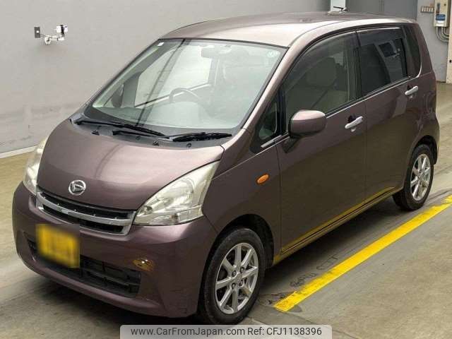 daihatsu move 2011 -DAIHATSU 【湘南 581ｳ9888】--Move DBA-LA100S--LA100S-0036324---DAIHATSU 【湘南 581ｳ9888】--Move DBA-LA100S--LA100S-0036324- image 1