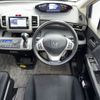 honda freed-hybrid 2015 AF-GP3-1223211 image 10