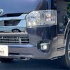 toyota hiace-van 2023 quick_quick_3DF-GDH201V_GDH201-1092725 image 10