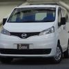 nissan nv200-vanette-van 2015 quick_quick_DBF-VM20_VM20-086433 image 1