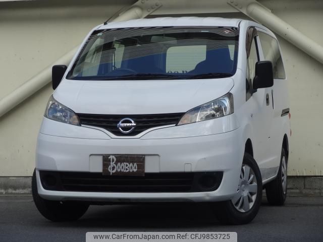 nissan nv200-vanette-van 2015 quick_quick_DBF-VM20_VM20-086433 image 1