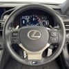 lexus rc-f 2014 -LEXUS--Lexus RC F DBA-USC10--USC10-6000083---LEXUS--Lexus RC F DBA-USC10--USC10-6000083- image 19