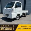 daihatsu hijet-truck 2020 CFJ1505390 image 1