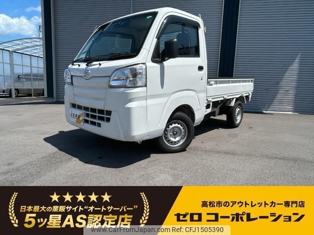 daihatsu hijet-truck 2020 CFJ1505390 image 1